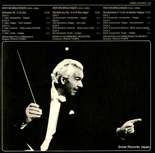KEMPE, RUDOLF bruckner; sinfonie nr.5 b - dur ULS-3095-6-B