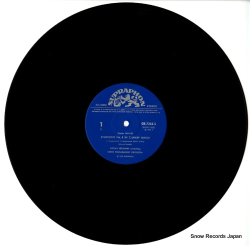 NEUMANN, VACLAV mahler; symphony no.5 in c - sharp minor OB-7344-5-S