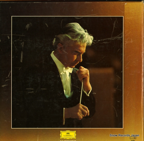 KARAJAN, HERBERT VON beethoven; 9 symphonies 2740172