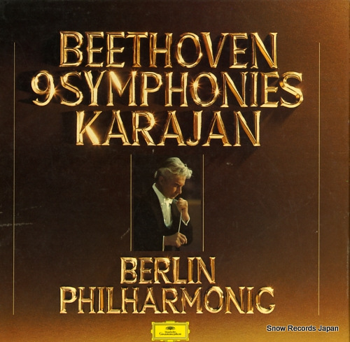 KARAJAN, HERBERT VON beethoven; 9 symphonies 2740172