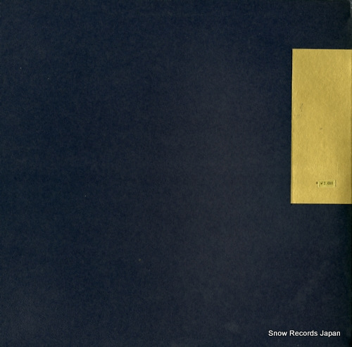 WALTER, BRUNO beethoven; symphony no.6 in f major, op.68 
