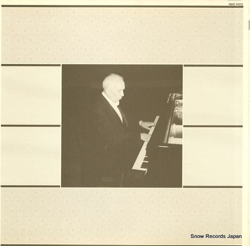 CASADESUS, ROBERT schumann; carnaval, no.9 XBAC91012