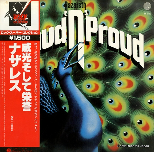 NAZARETH loud 'n' proud BT-5159