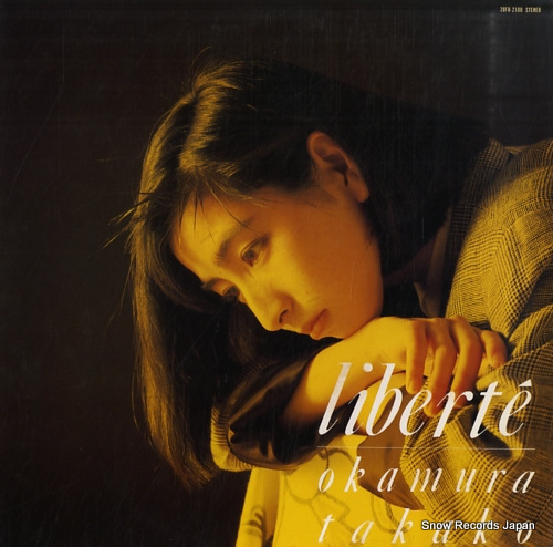 OKAMURA, TAKAKO liberte 28FB-2100