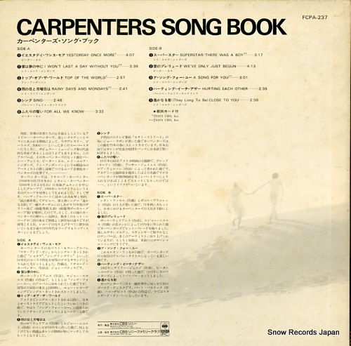 V/A carpenters song book FCPA-237