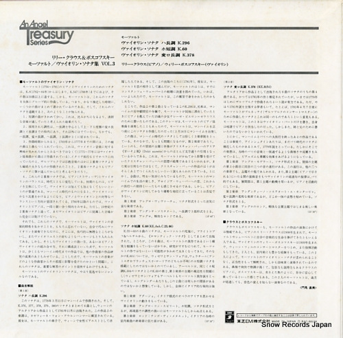 ꡼饦꡼ܥե ⡼ĥȡ󡦥ʥʣ졥 EAC-30136
