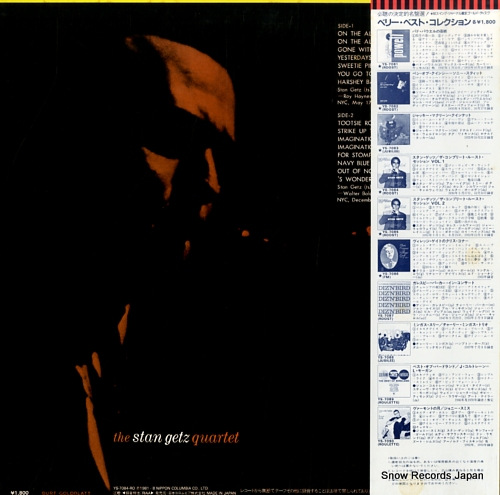 GETZ, STAN the complete roost session vol.1 YS-7084-RO