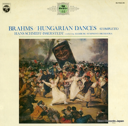 SCHMIDT-ISSERSTEDT, HANS brahms; hungarian dances OC-7064-MU
