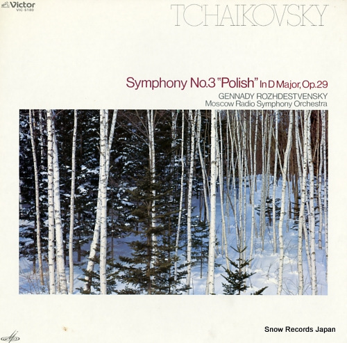 ROZHDESTVENSKY, GENNADY tchaikovsky; symphony no.3 