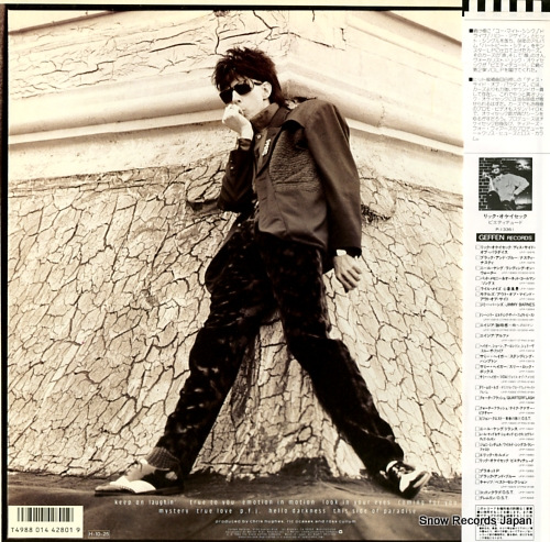 OCASEK, RIC this side of paradise P-13376