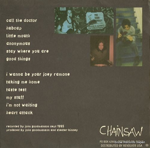 ꡼ˡ call the doctor CHSW13