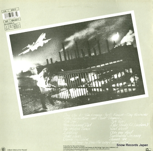 PERE UBU the modern dance SFLP3