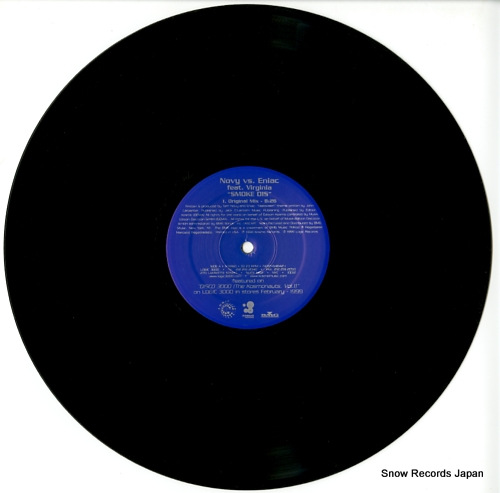 NOVY VS. ENIAC smoke dis STK62227-1/74321-64642-1 - disc