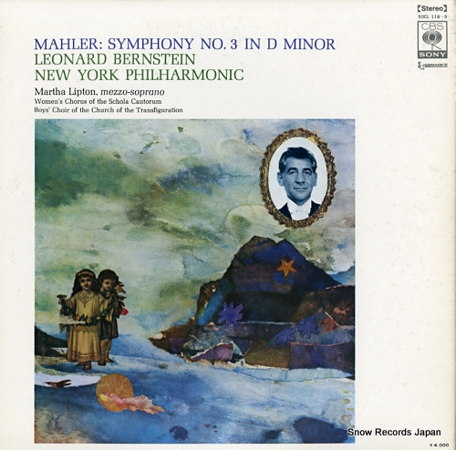BERNSTEIN, LEONARD mahler; symphony no.3 in d minor SOCL118-9
