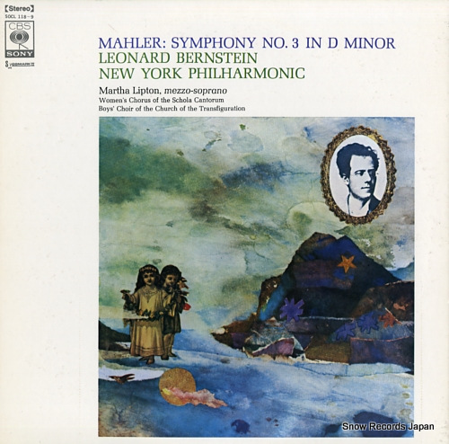 BERNSTEIN, LEONARD mahler; symphony no.3 in d minor SOCL118-9