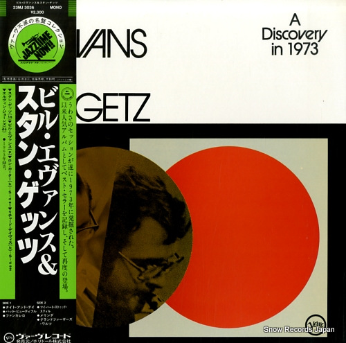 EVANS, BILL, AND STAN GETZ bill evans / stan getz 23MJ3036