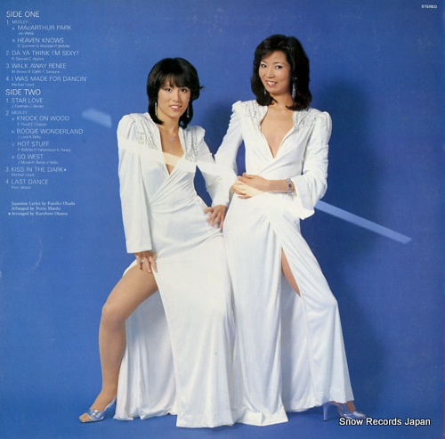 PINK LADY we are sexy SJX-20165