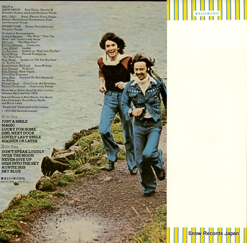 ѥå from the album of the same name EMS-80103