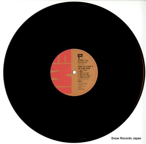 ѥå from the album of the same name EMS-80103