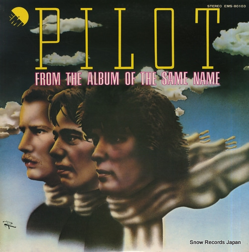 PILOT from the album of the same name EMS-80103