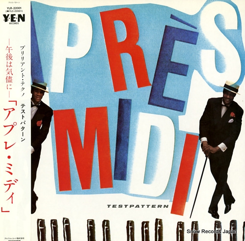 TESTPATTERN apres-midi YLR-22001