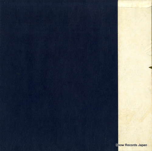 FISCHER, EDWIN bach; das wohltemperierte klavier vol.1 GR-2183