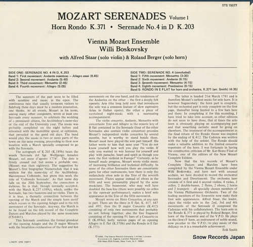 ꡼ܥե mozart serenades / volume one STS15077