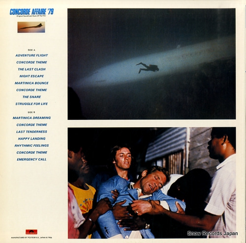 CIPRIANI, STELVIO concorde affaire'79 MPF1234