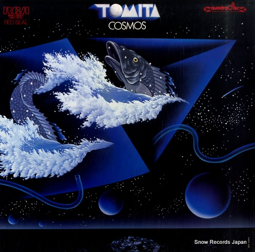 TOMITA, ISAO cosmos R4C-2067