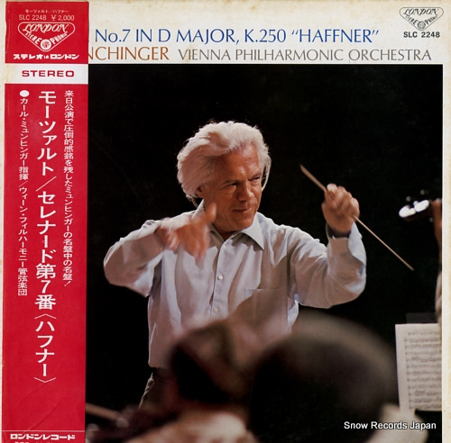 MUNCHINGER, KARL mozart; serenade no.7 in d major, k.250 