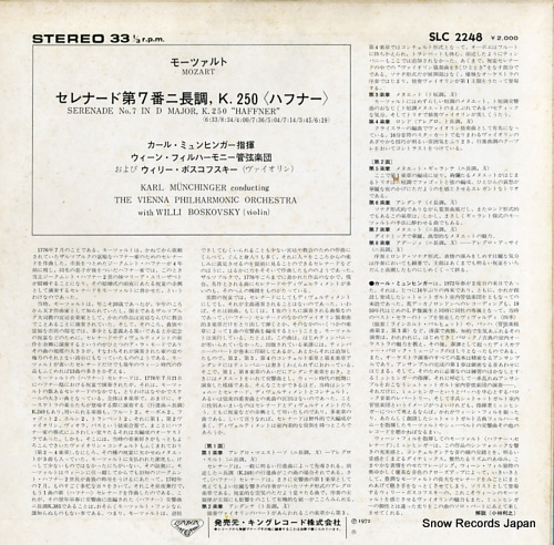MUNCHINGER, KARL mozart; serenade no.7 in d major, k.250 