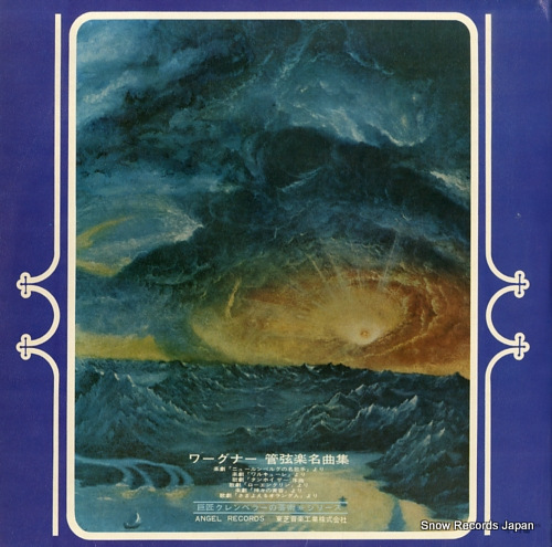 KLEMPERER, OTTO wagner album AA.8089