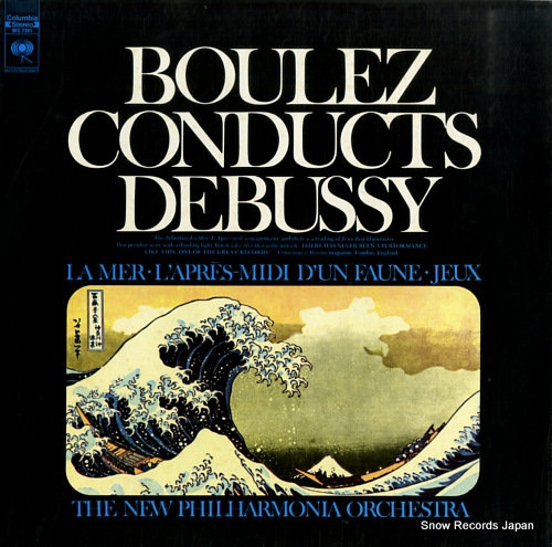 BOULEZ, PIERRE boulez conducts debussy MS7361