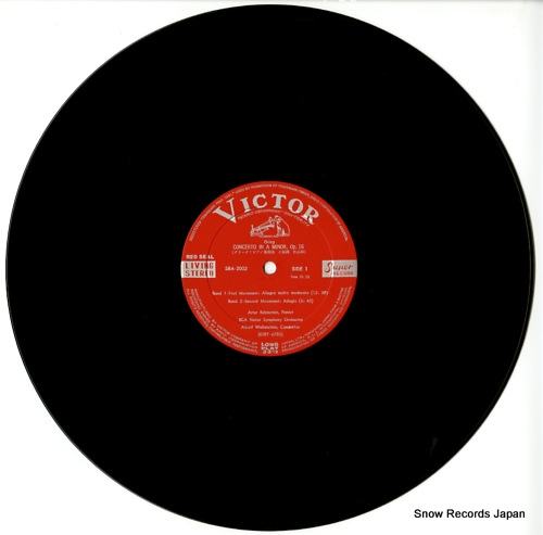 RUBINSTEIN, ARTUR grieg; concerto in a minor SRA-2002
