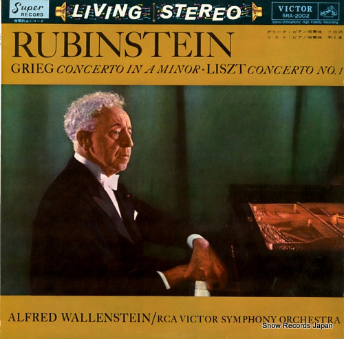 RUBINSTEIN, ARTUR grieg; concerto in a minor SRA-2002