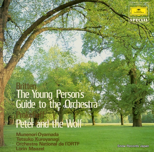 MAAZEL, LORIN britten; the young person's guide to the orchestra MGW5184