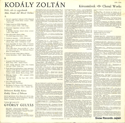 GYORGY GULYAS kodaly; choral works 8. LPX11606
