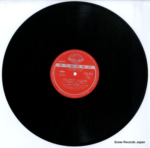 V/A nhk meikyoku album <lorelei / german hen> K25C3005