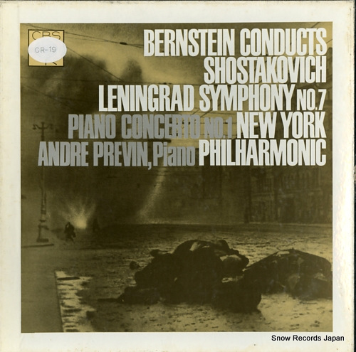 BERNSTEIN, LEONARD shostakovich; leningrad symphony no.7 S72349/50