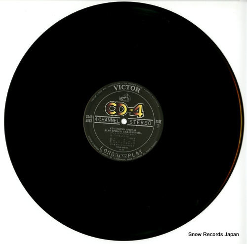 CD-4 SOUND ORCHESTRA also sprach zarathustra CD4B-5063