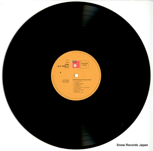 DEMUS, JORG romantisch piano werke ULX-3282-H