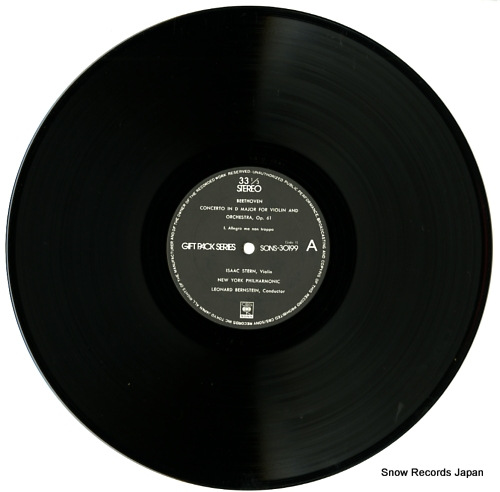STERN ISAAC the three greatest violin concertos SONS-30199
