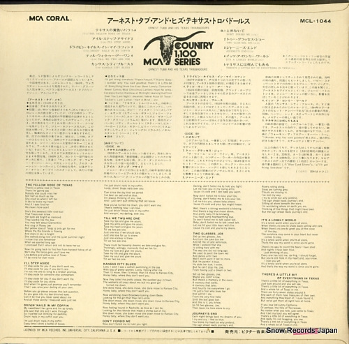 TUBB, ERNEST ernest tubb and his texas troubadours MCL-1044