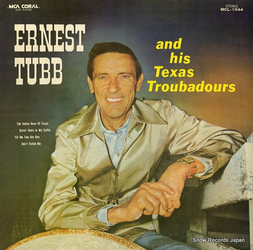 TUBB, ERNEST ernest tubb and his texas troubadours MCL-1044