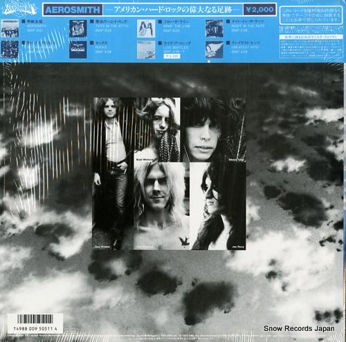 AEROSMITH aerosmith 20AP3121