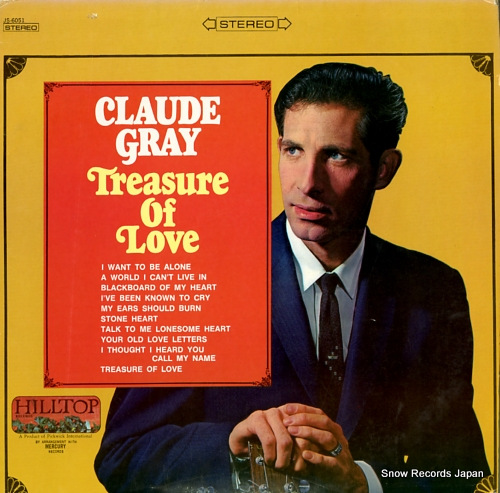 GRAY, CLAUDE treasure of love JS-6051