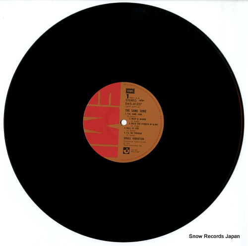 ISRAEL VIBRATION the same song EMS-81257