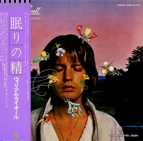 ꥢࡦ饤 ̲ EMS-80726