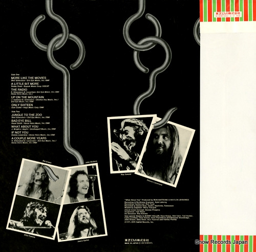 DR. HOOK a little bit more ECS-80547