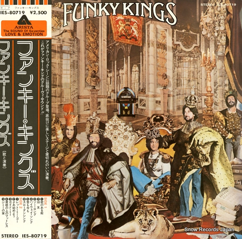 FUNKY KINGS funky kings IES-80719